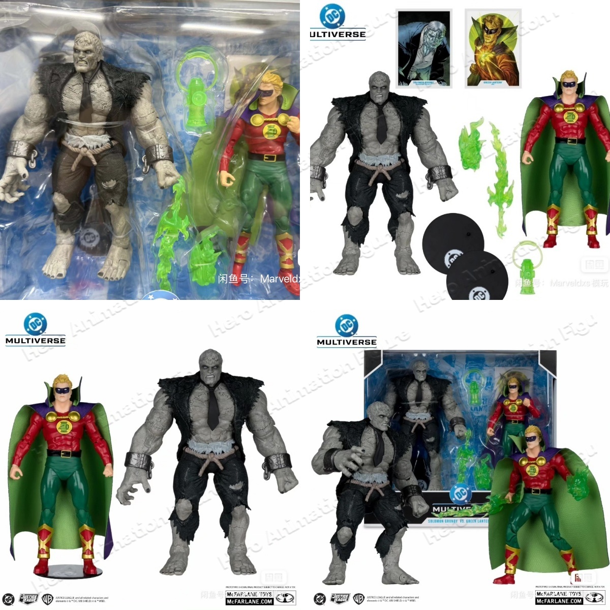 Model Kit Vs Figure - In Stock Mcfarlane Toys DC Multiverse