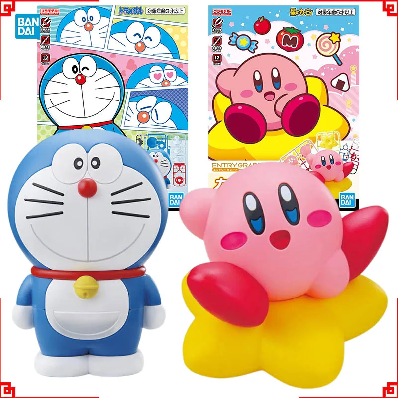 Model Kit Kirby - Bandai Doraemon Anime Figures Model Kit