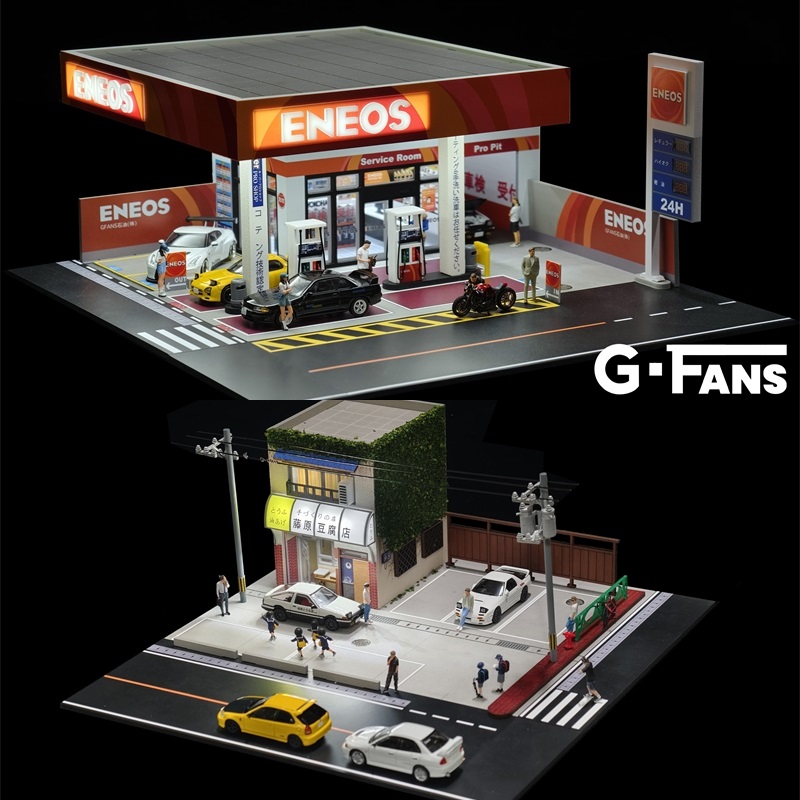 Model Kit Initial D - G FANS 1:64 Dioramas Initial D