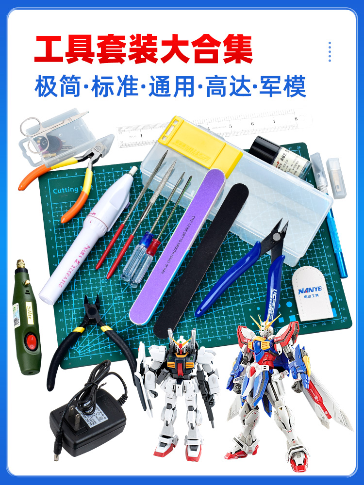 Model Kit Tweezers - Gundan Model Tool for Modeling kit