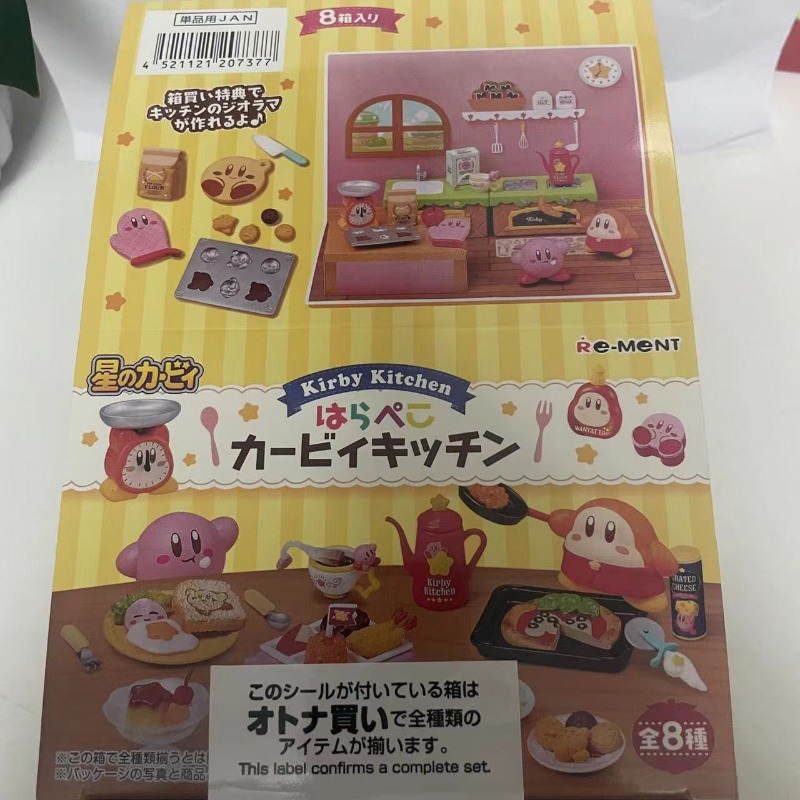 Model Kit Kirby - Boxed 8Pcs/set Anime Kirby Kitchen Miniature