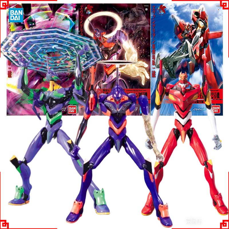 Model Kit Eva 02 - Bandai Evangelion Model Kit EVA 01