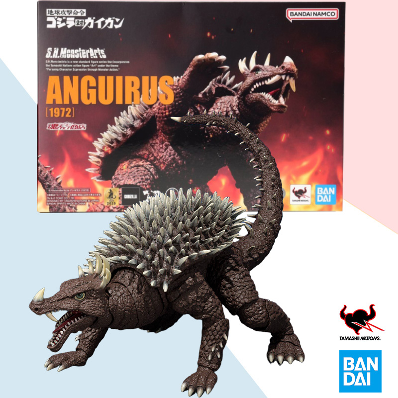 Model Kit Vs Figure - Bandai Original SHMonsterArts Godzilla vs Gigan