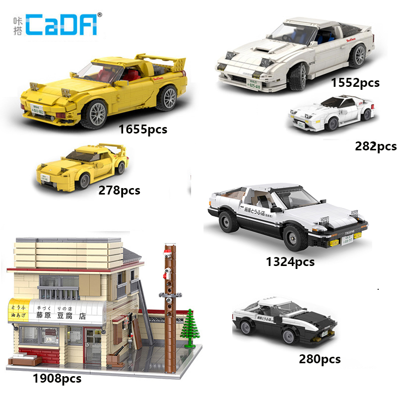 Model Kit Initial D - Cada Initial D Racing Car Bricks