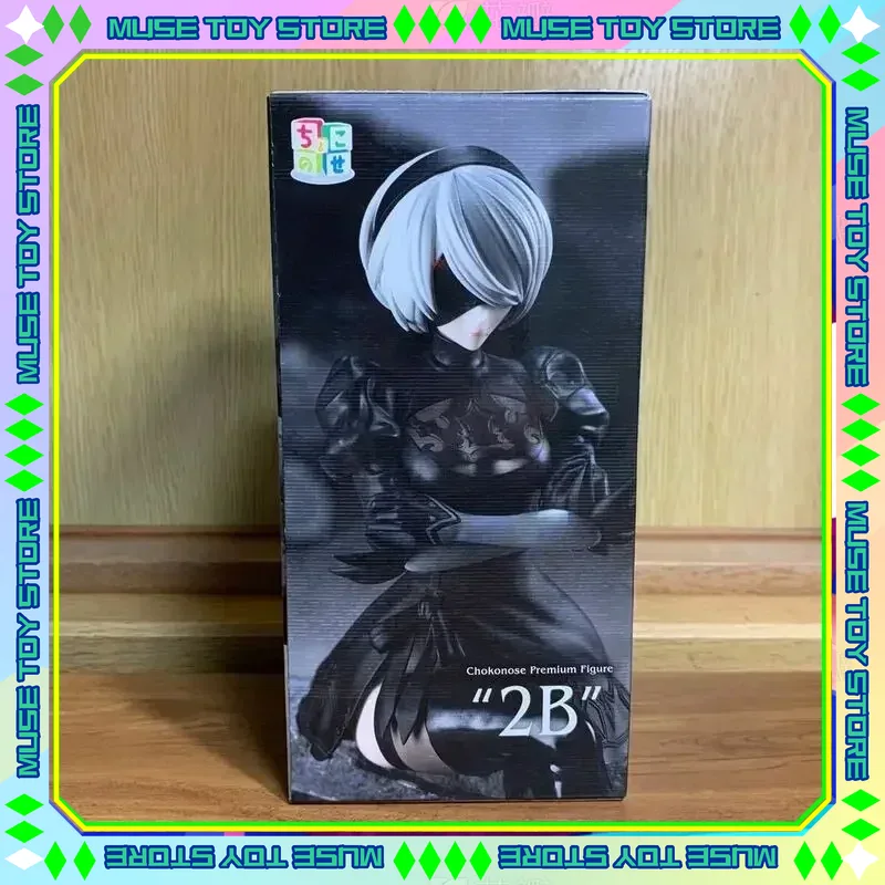 Model Kit Nier Automata - In Stock SEGA PM TV Ver.