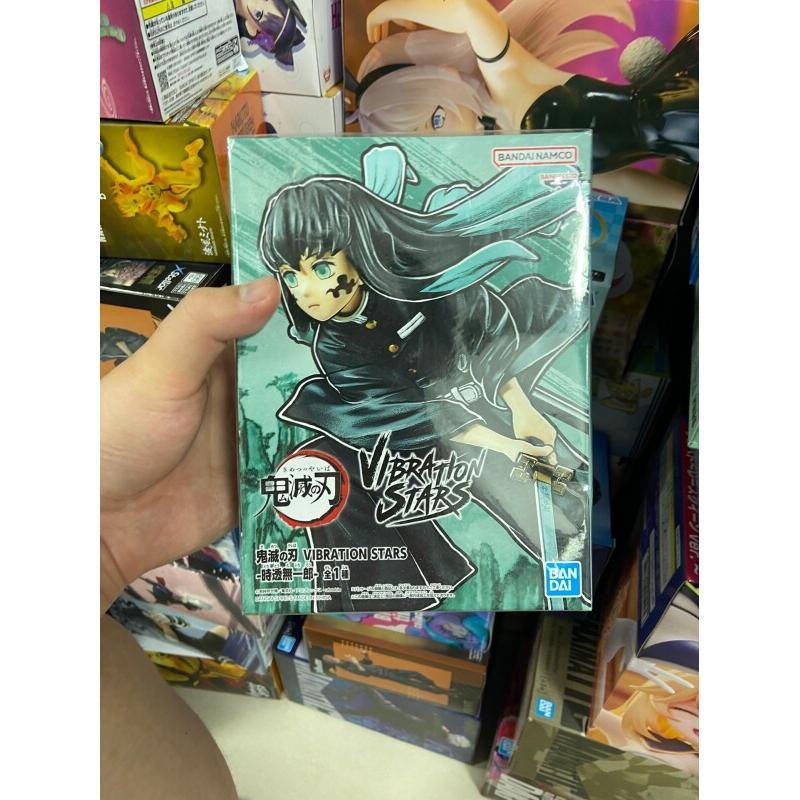 Model Kit Vs Figure - Bandai Demon Slayer Tokito Muichiro Vs