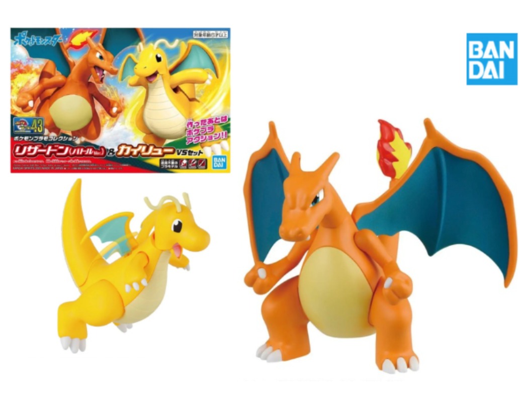 Model Kit Vs Figure - Bandai Original In Stock Pokemon Plamo