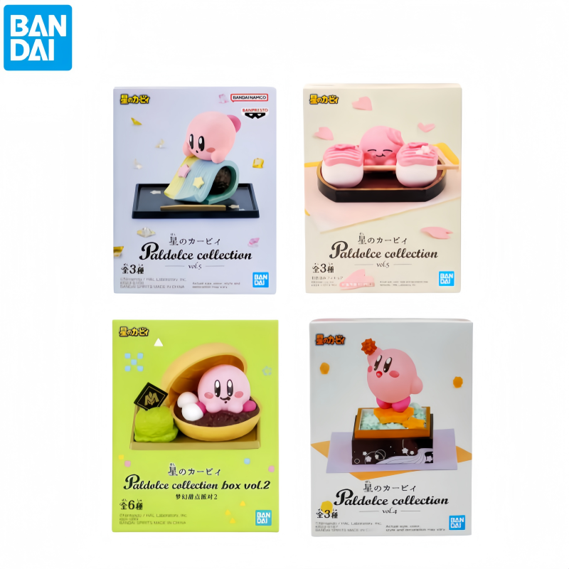 Model Kit Kirby - Bandai In Stock Original Box Garage