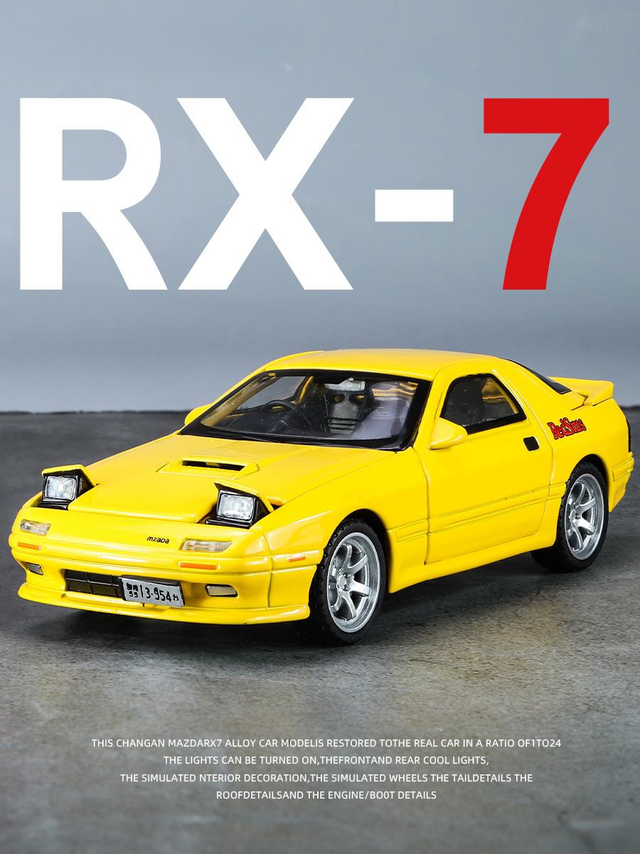 1/32 Mazda RX7 Initial D Minia - Model Kit Initial D 评论和价格