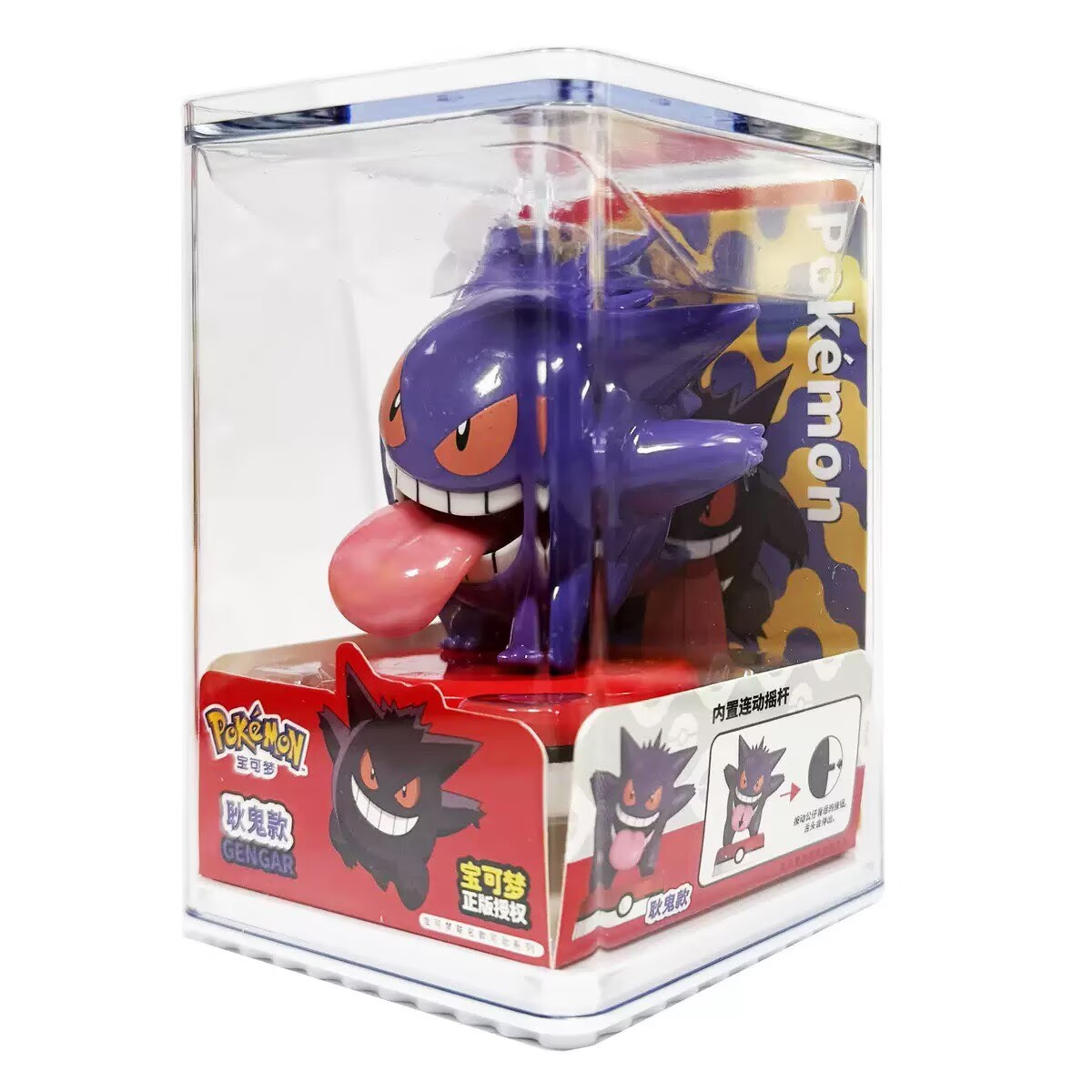 Pokemon Model Kit Anime Charac - Model Kit Pokemon 评论和价格