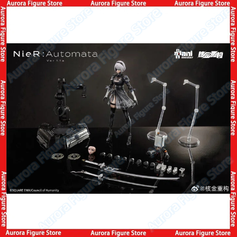 In Stock Animester Nuclear Gol - Model Kit Nier Automata 评论和价格