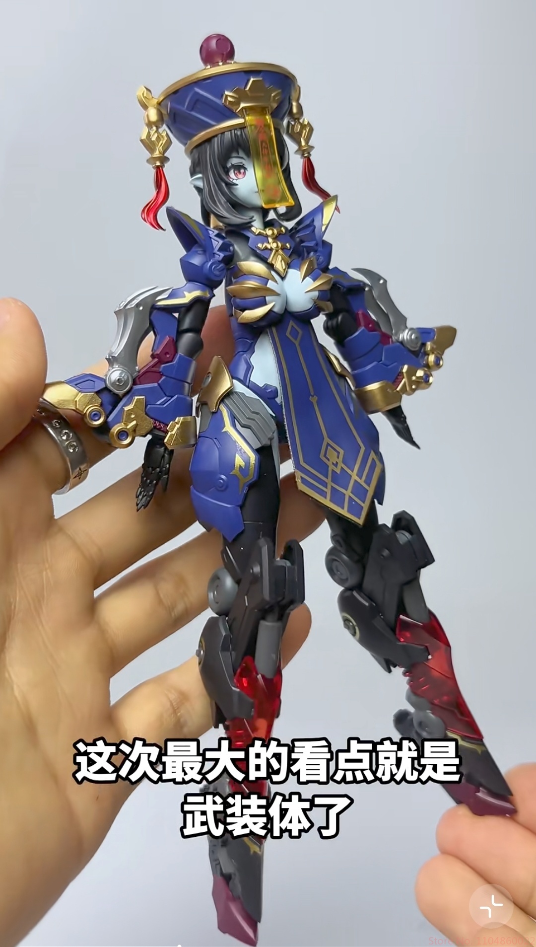 New 1/12 Hemoxian Medetar Echo - Model Kit Zombie Girl 评论和价格