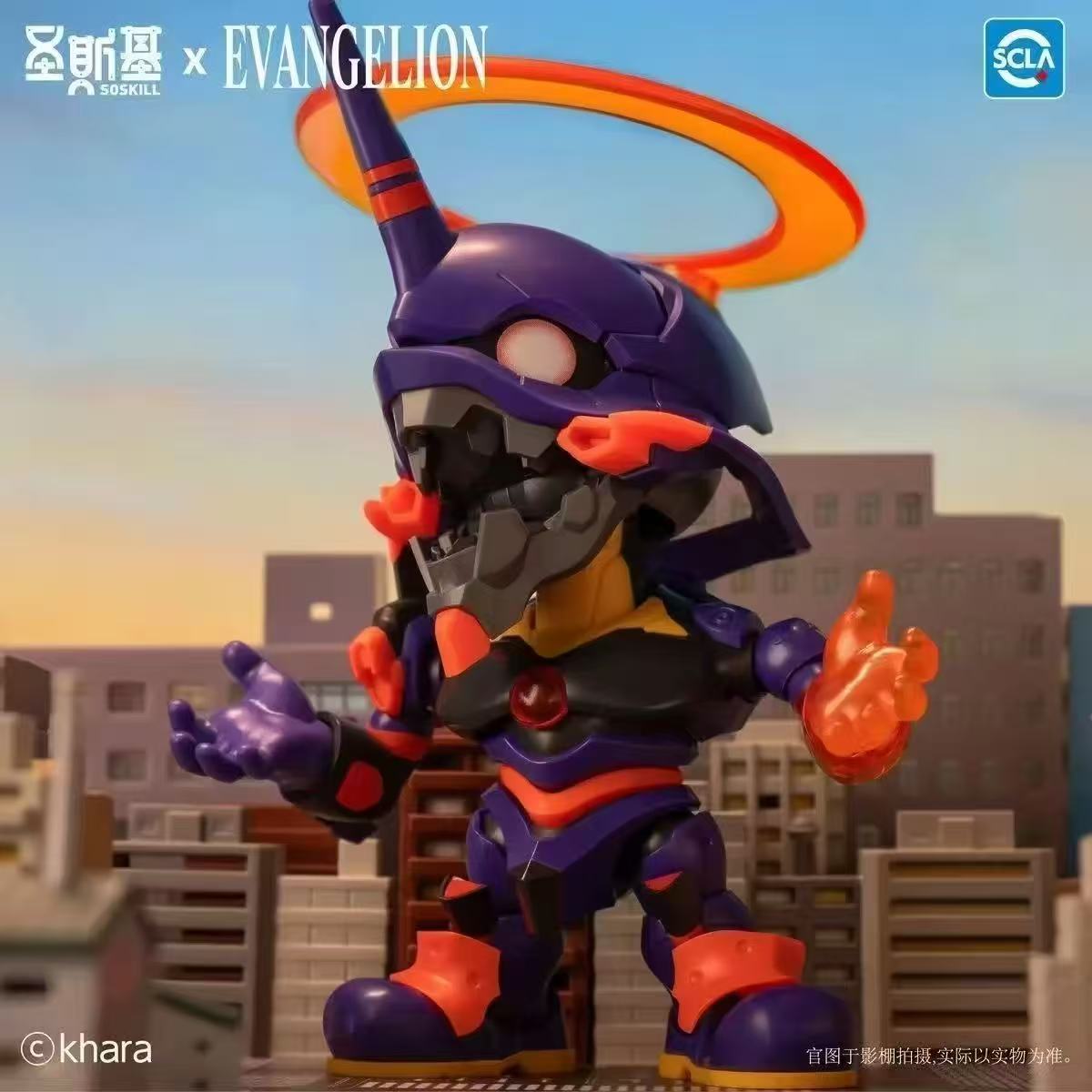 Soskill Evangelion Q Version A - Model Kit Genesis 评论和价格