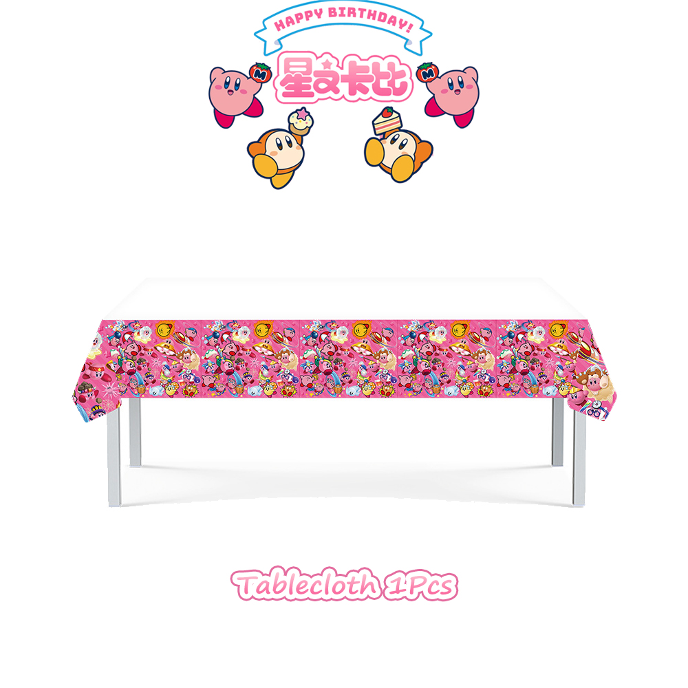 Star Kirbyeds Birthday Party L - Model Kit Kirby 评论和价格