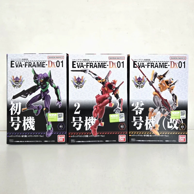 Bandai Original Shokugan NEON  - Model Kit Eva 02 评论和价格