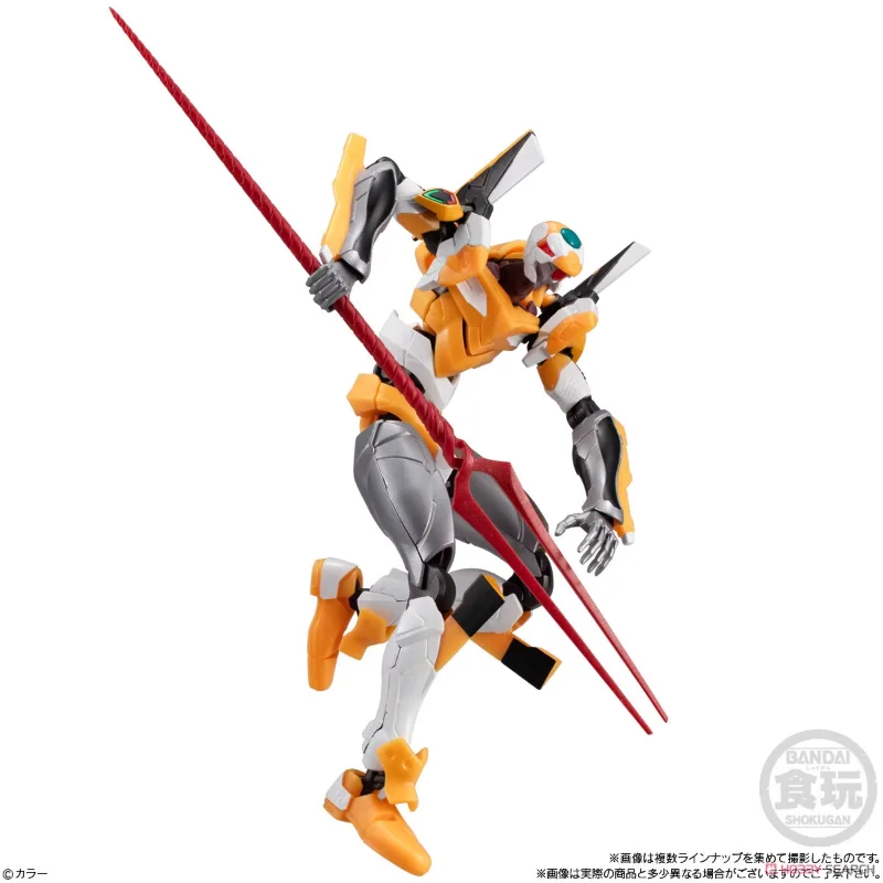 Bandai Original Shokugan NEON  - Model Kit Eva 02 评论和价格