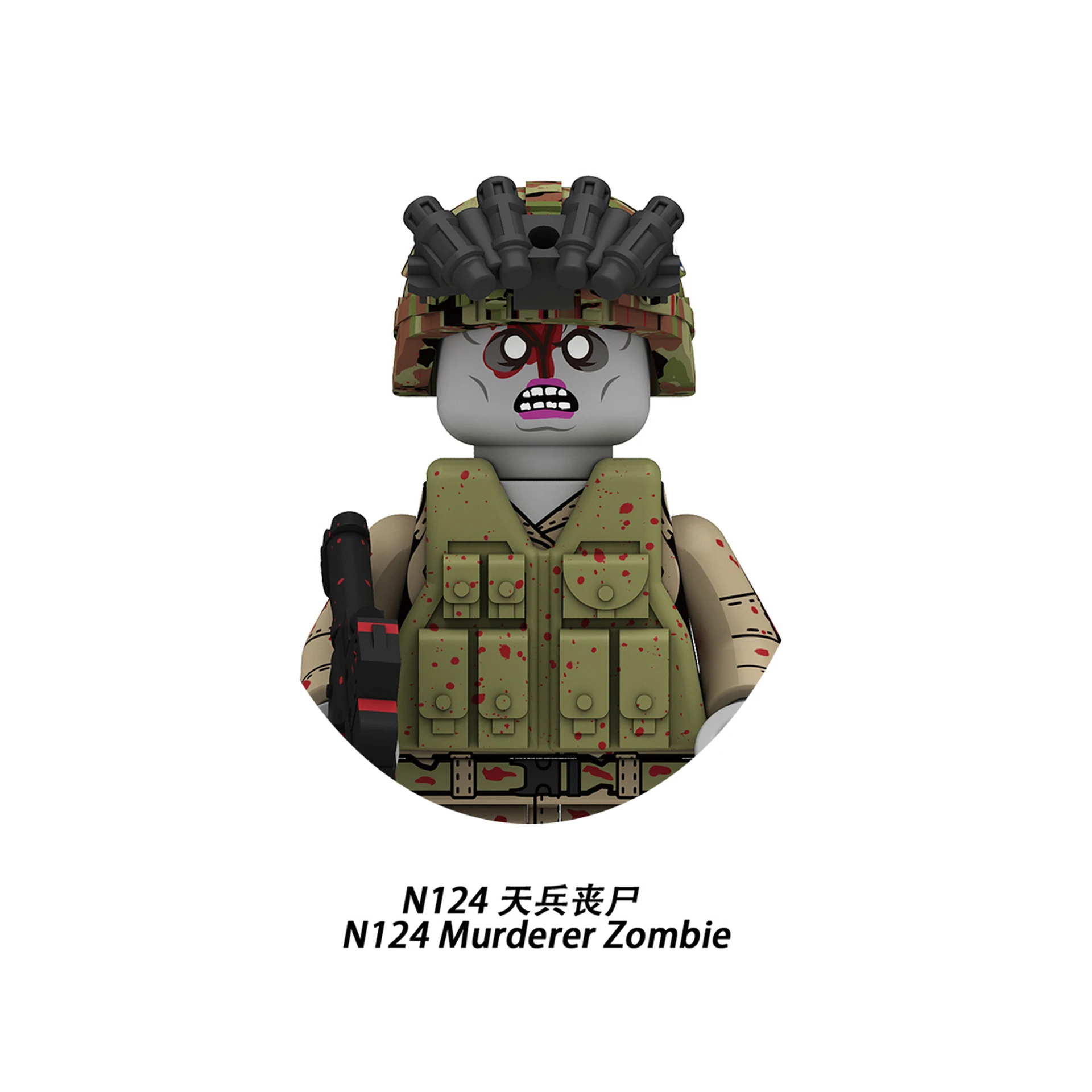 Moc Halloween Series Figure Zo - Model Kit Zombie Girl 评论和价格