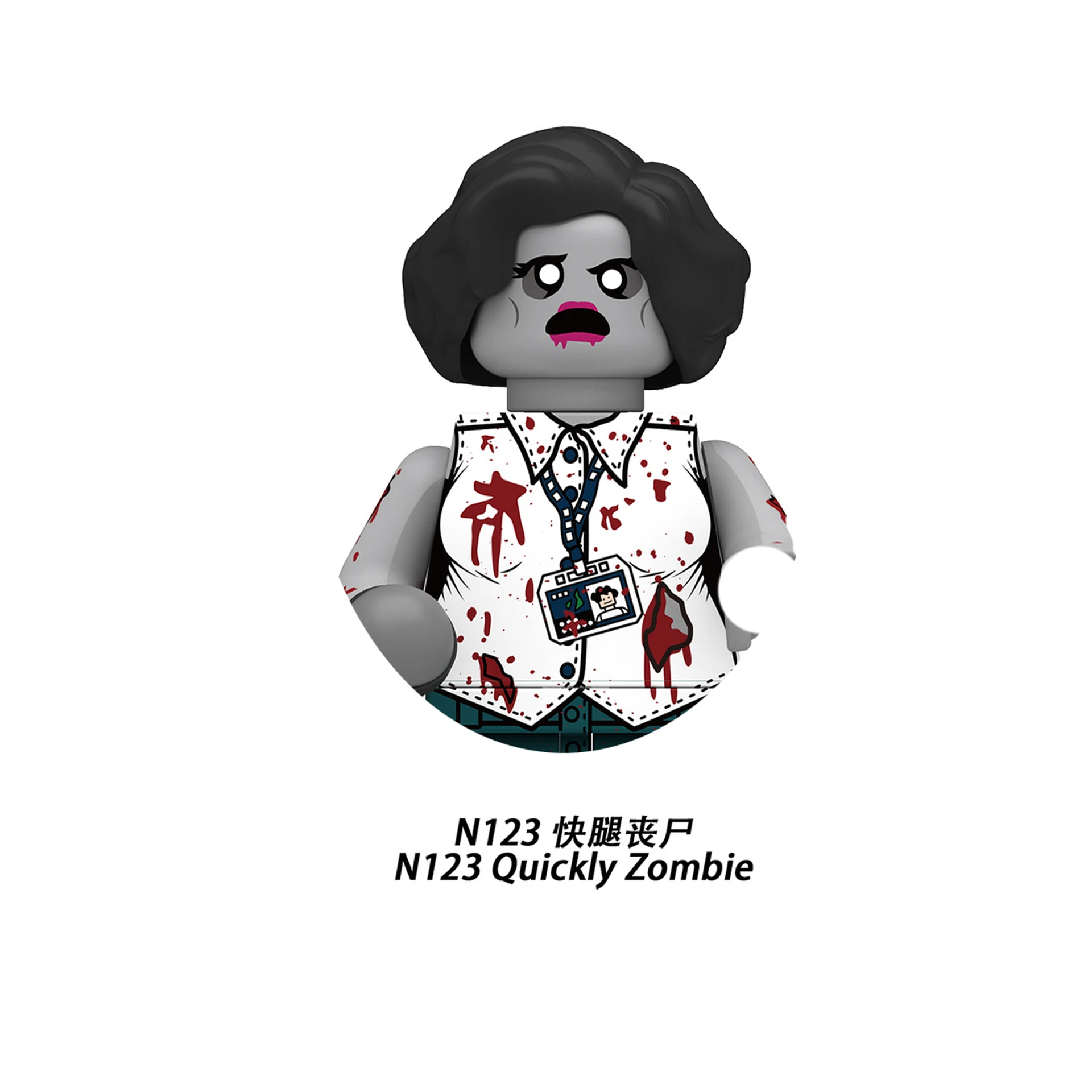 Moc Halloween Series Figure Zo - Model Kit Zombie Girl 评论和价格