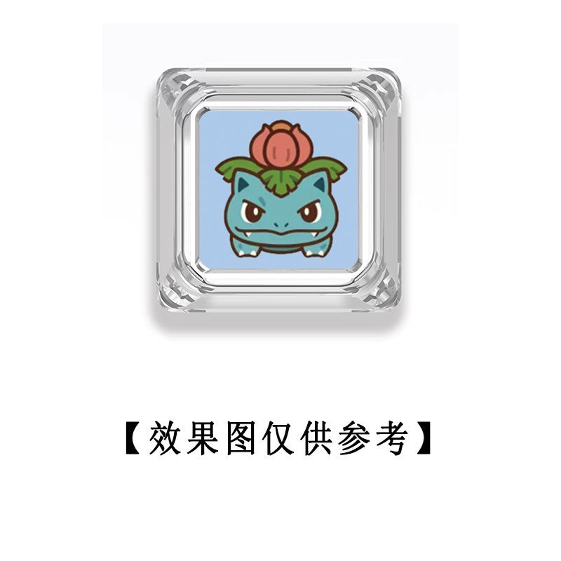 Pokémon Cross Axle Mechanical  - Model Kit Pokemon 评论和价格