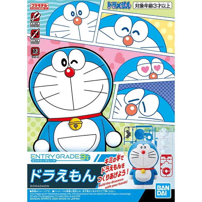 Bandai Doraemon Anime Figures  - Model Kit Kirby 评论和价格