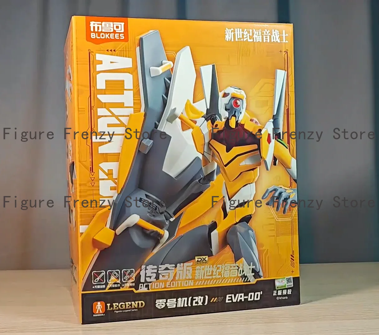 In Stock BLOKEES EVA PROTO TYP - Model Kit Eva 02 评论和价格