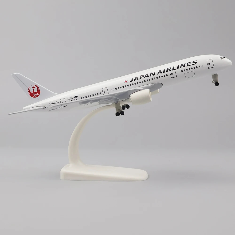20cm Plane Model Toy Alloy Met - Model Kit Centaur 评论和价格