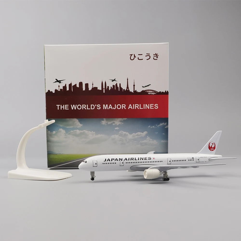20cm Plane Model Toy Alloy Met - Model Kit Centaur 评论和价格
