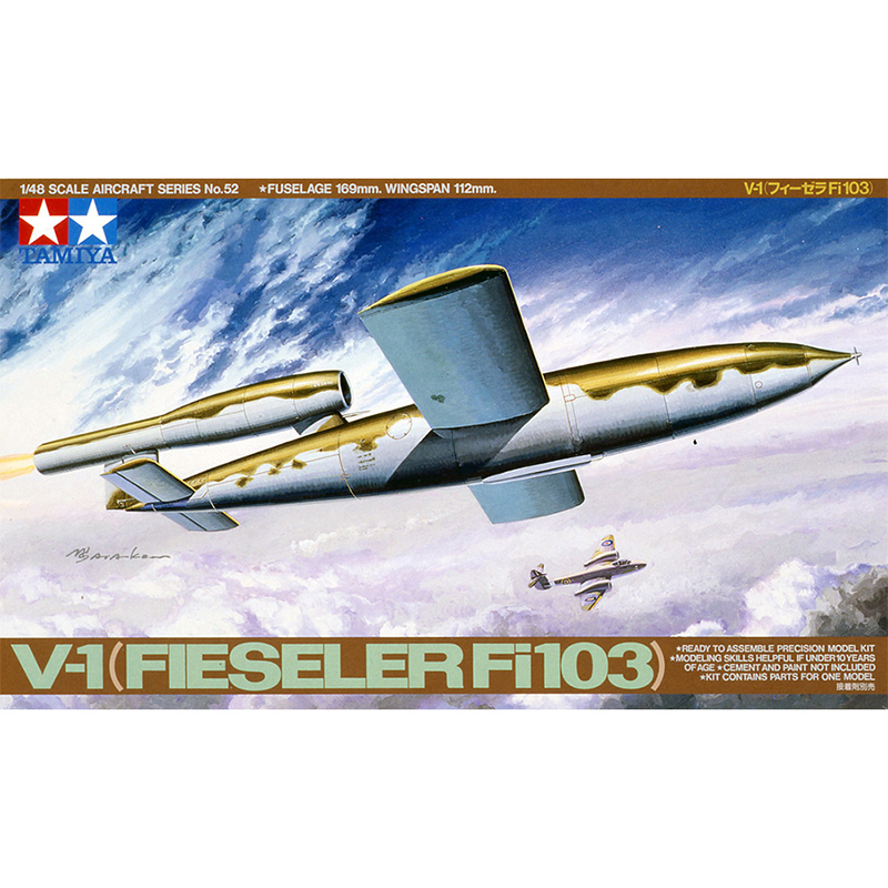 Tamiya Plastic Assembly Milita - Model Kit Tamiya 评论和价格