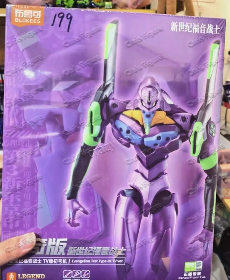 In Stock Blokees Original Mode - Model Kit Genesis 评论和价格
