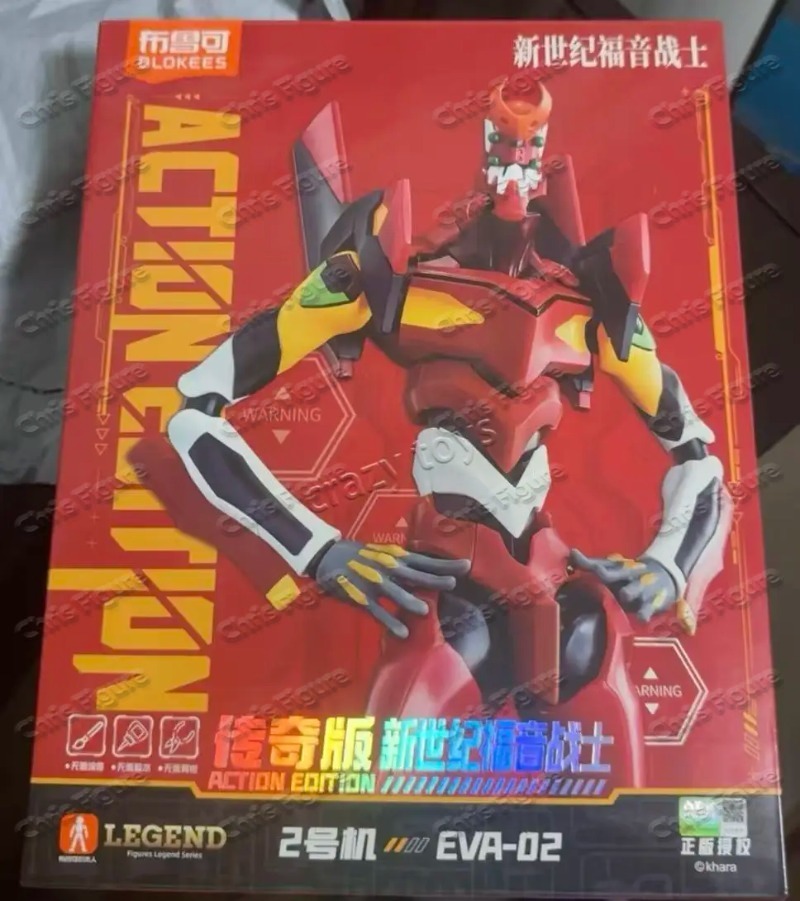 In Stock Blokees Original Mode - Model Kit Genesis 评论和价格