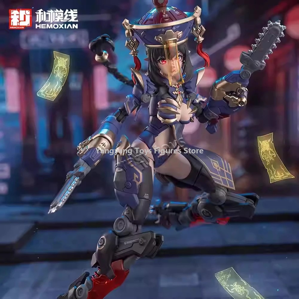 Hemoxian Reverberation Of Medt - Model Kit Zombie Girl 评论和价格
