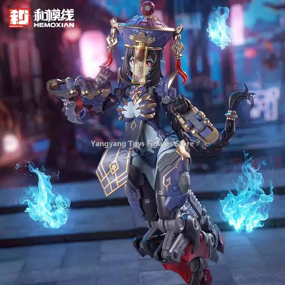 Hemoxian Reverberation Of Medt - Model Kit Zombie Girl 评论和价格