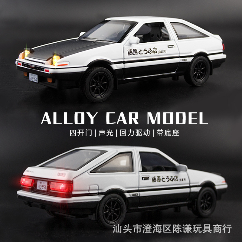 1:32 INITIAL D AE86 Car Model  - Model Kit Initial D 评论和价格