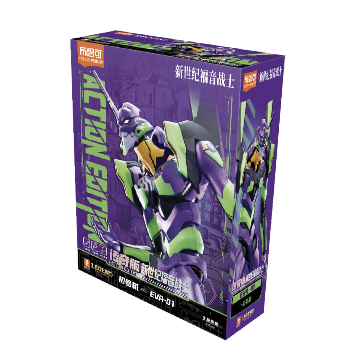 New Blokees Eva Awakening Edit - Model Kit Eva 02 评论和价格
