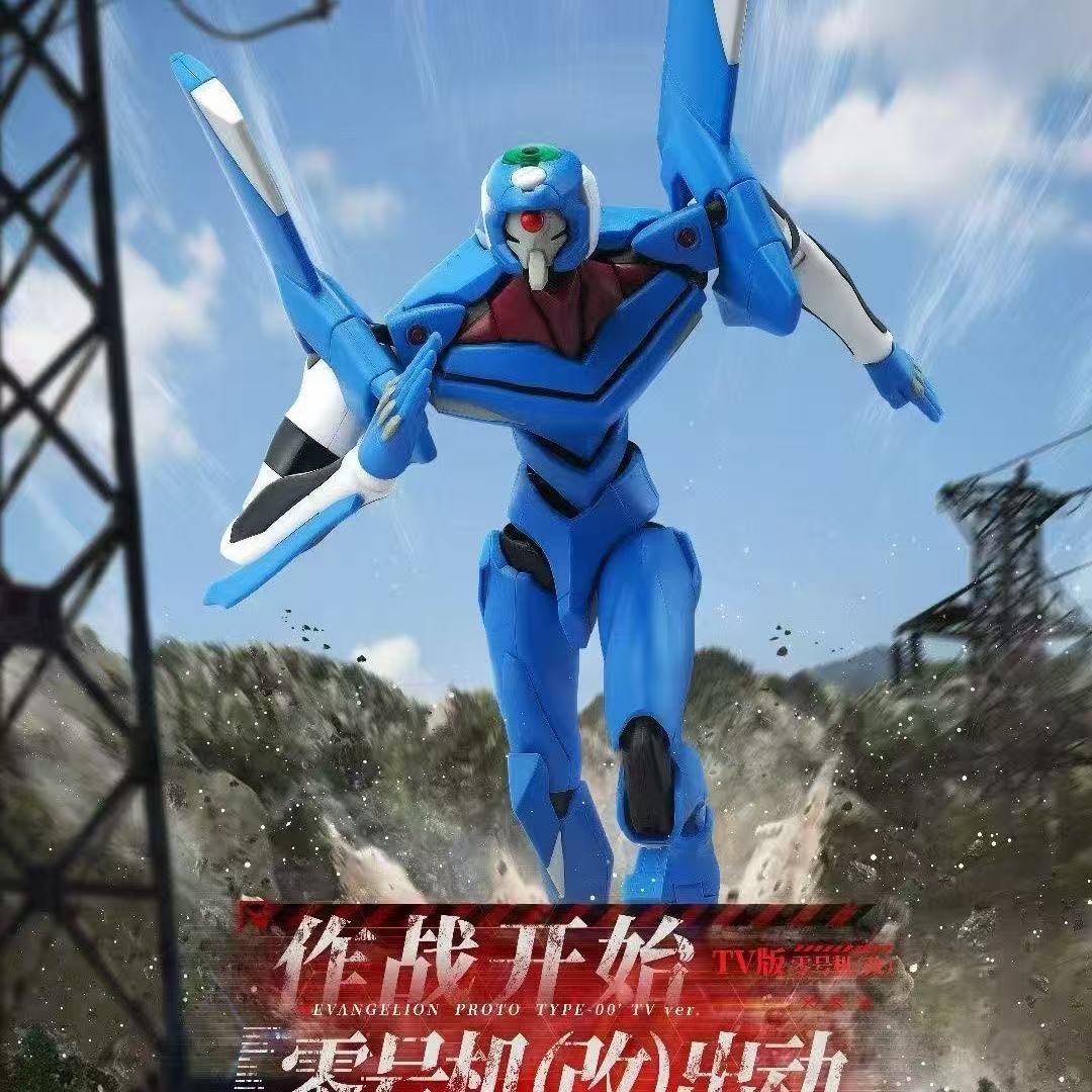 In Stock Blokees Evangelion Le - Model Kit Genesis 评论和价格
