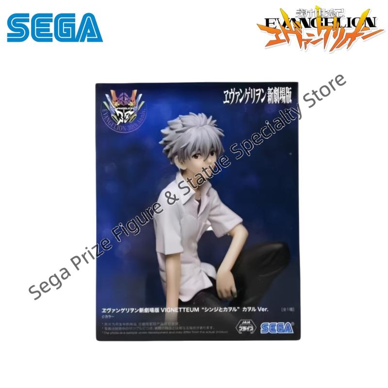 Sega In Stock Original Box Gar - Model Kit Genesis 评论和价格