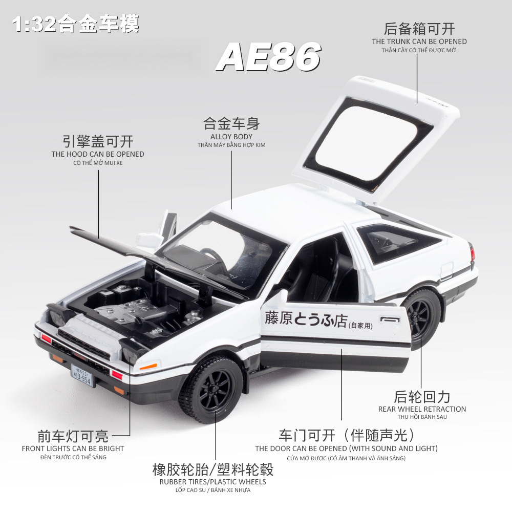1:32 INITIAL D AE86 Car Model  - Model Kit Initial D 评论和价格