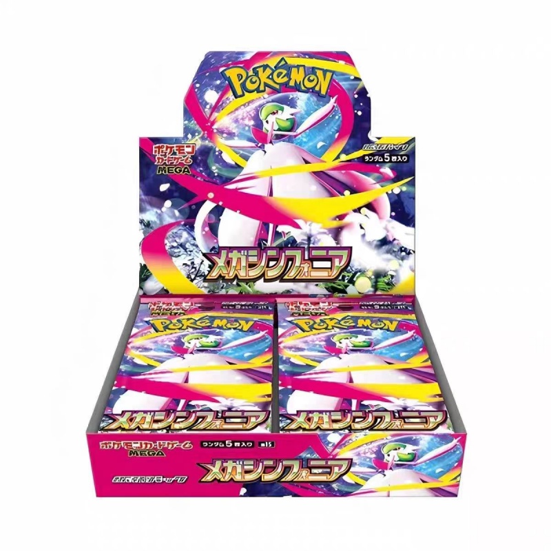 M1s M1l Mega Super Courage & S - Model Kit Pokemon 评论和价格