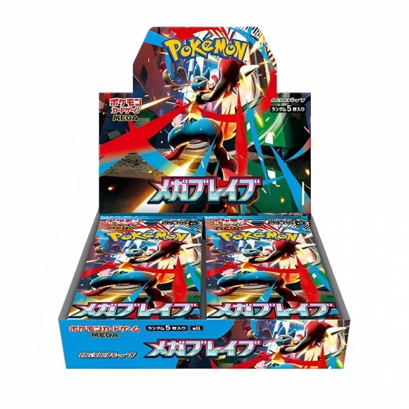M1s M1l Mega Super Courage & S - Model Kit Pokemon 评论和价格