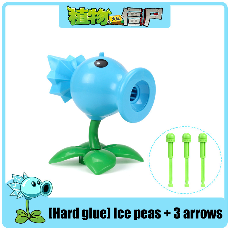 Original PLANTS VS ZOMBIES PVZ - Model Kit Vs Figure 评论和价格