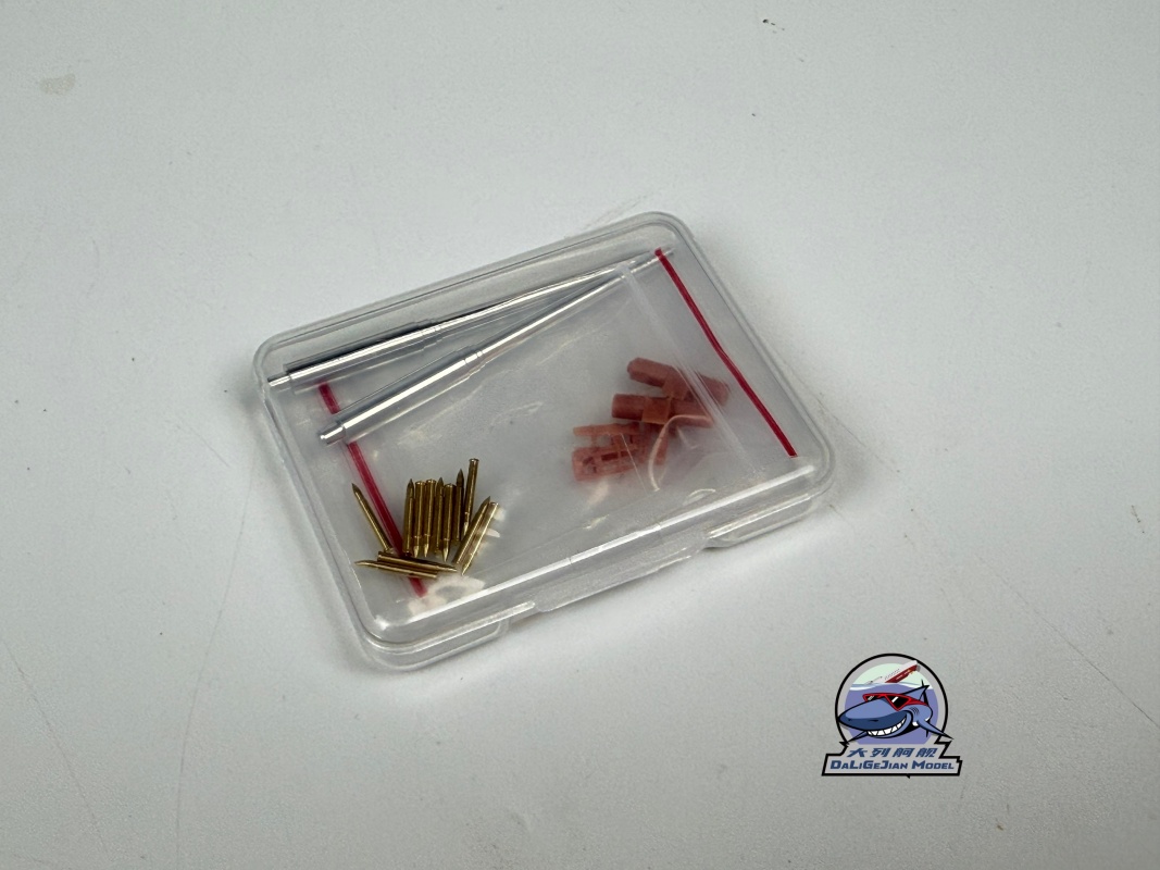 1/35 Scale Metal Barrel Shell  - Model Kit Tamiya 评论和价格