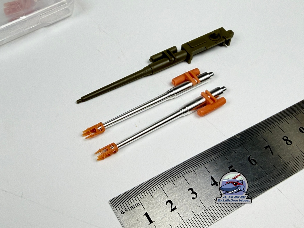 1/35 Scale Metal Barrel Shell  - Model Kit Tamiya 评论和价格