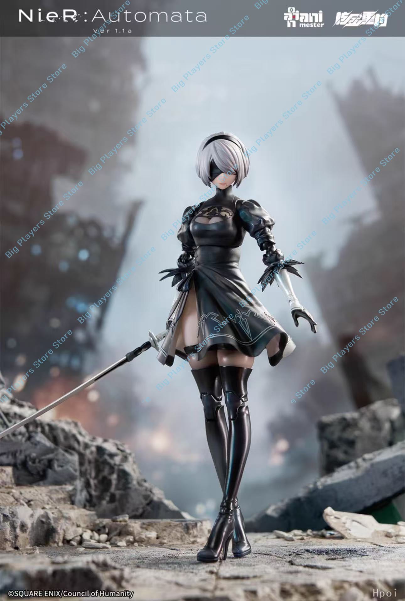 DMJ Nuclear Reconstruction Nie - Model Kit Nier Automata 评论和价格