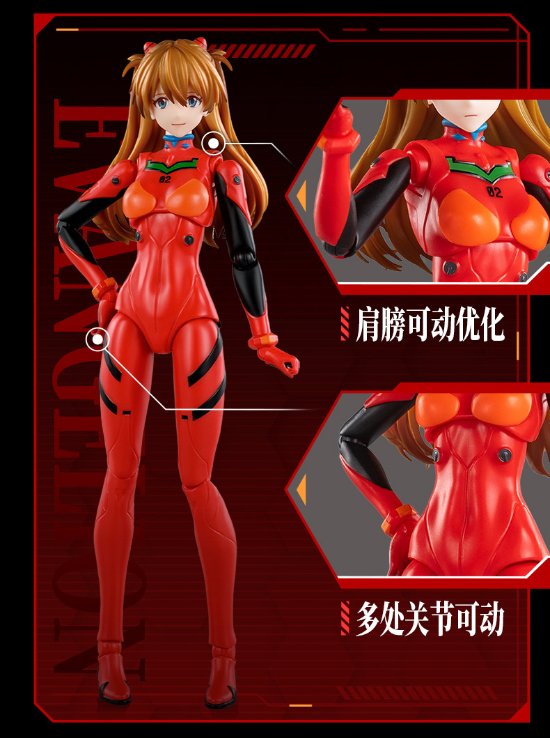 BLOKEES EVANGELION EVA-0 NEON  - Model Kit Eva 02 评论和价格