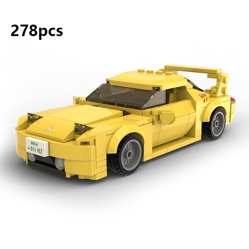 Cada Initial D Racing Car Bric - Model Kit Initial D 评论和价格