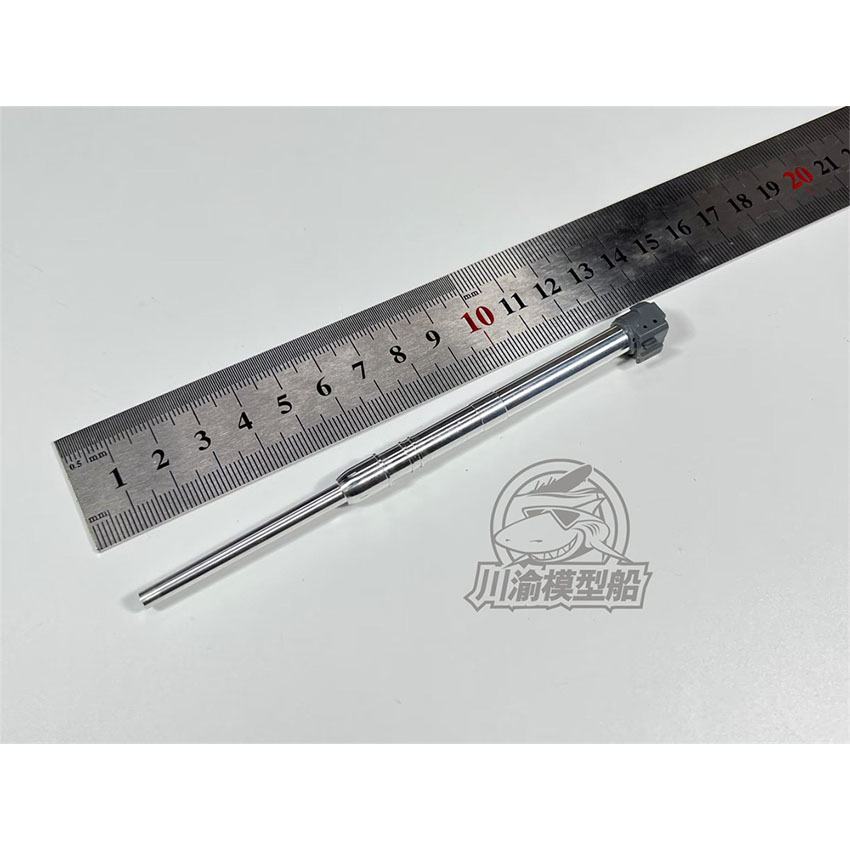 1/35 Scale Metal Barrel Shell  - Model Kit Tamiya 评论和价格