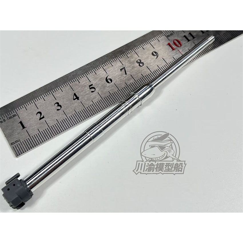1/35 Scale Metal Barrel Shell  - Model Kit Tamiya 评论和价格