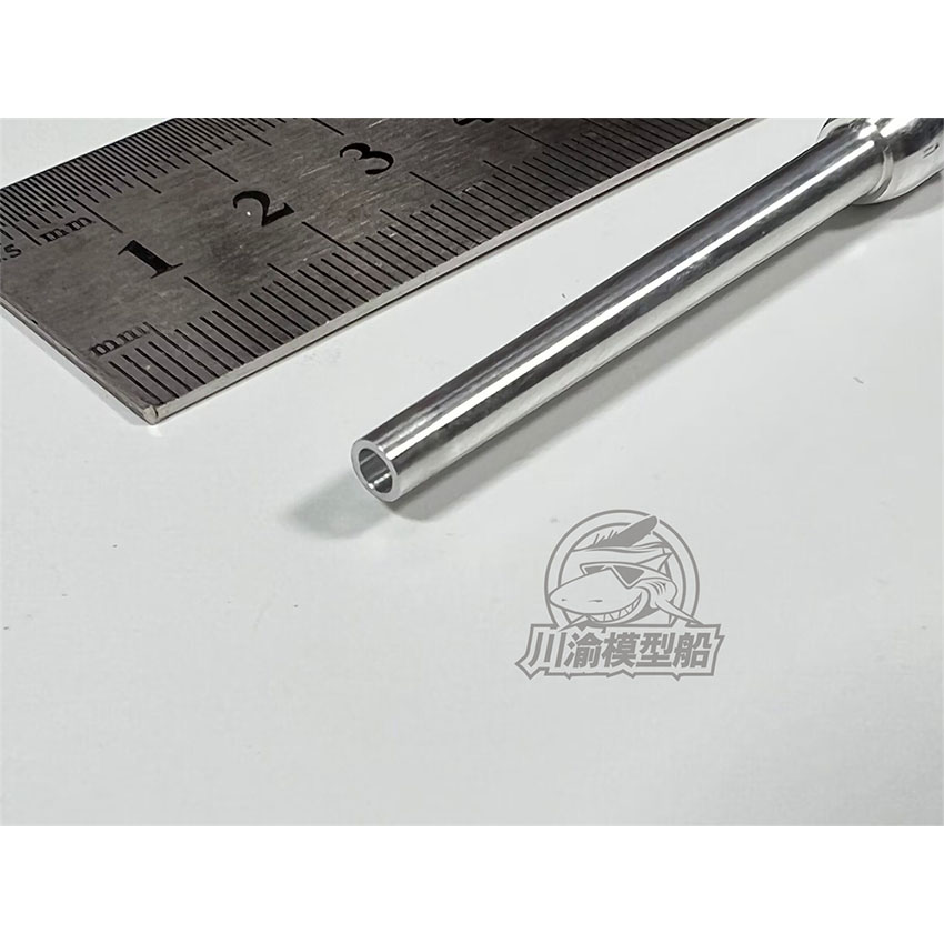 1/35 Scale Metal Barrel Shell  - Model Kit Tamiya 评论和价格