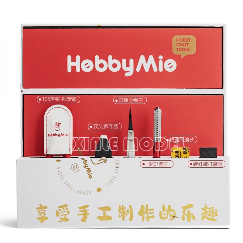 HOBBY MIO assembly model tool  - Model Kit Tweezers 评论和价格