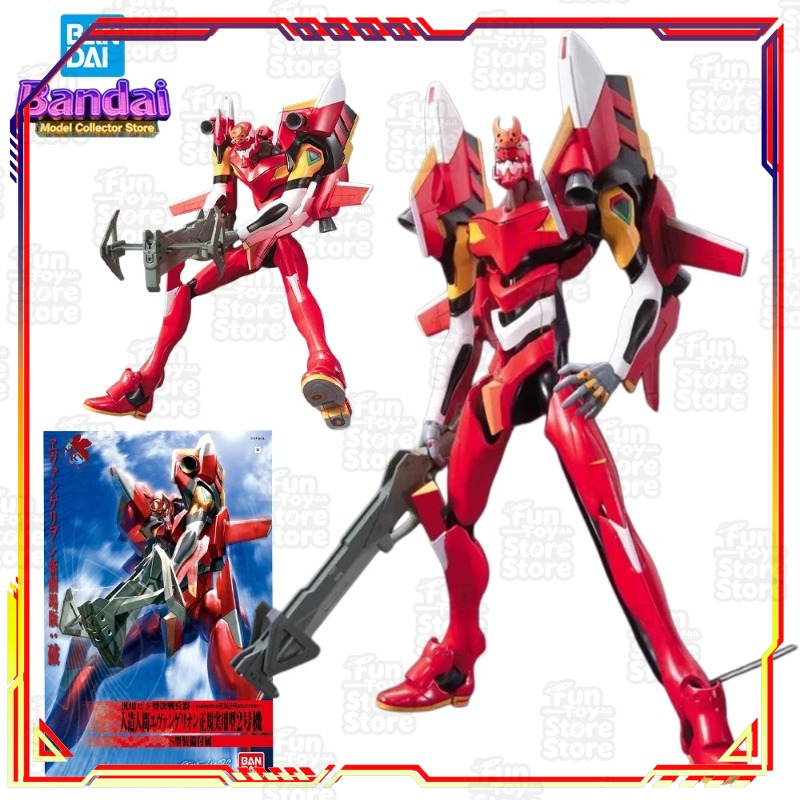 Bandai Evangelion EVANGELION-0 - Model Kit Eva 02 评论和价格